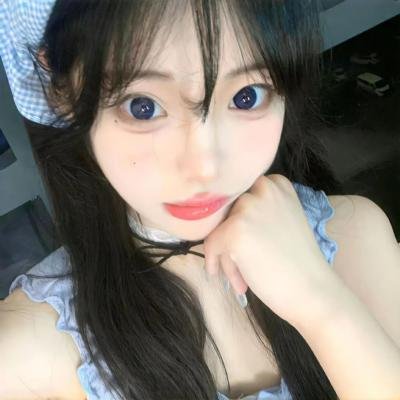 外来人