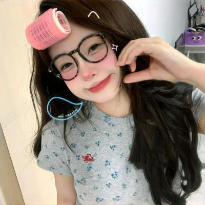 天命真女